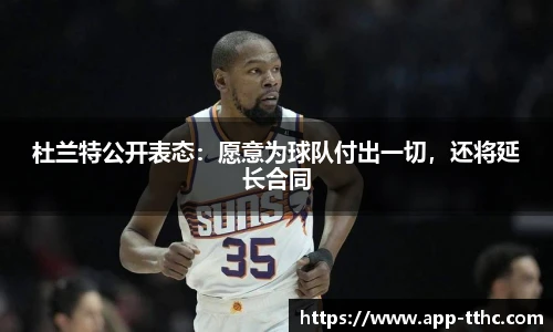 澳门天天好彩官网