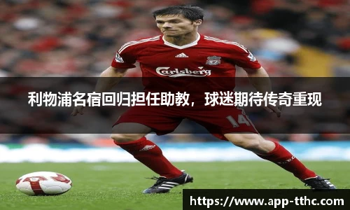 澳门天天好彩官网