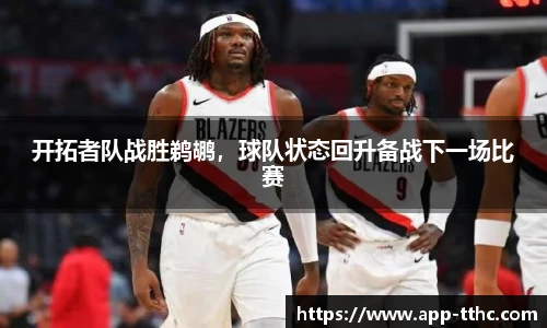 澳门天天好彩官网