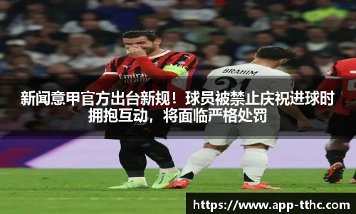 澳门天天好彩官网