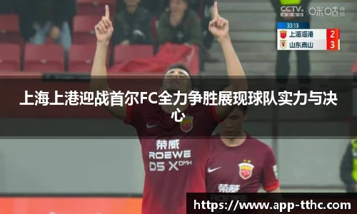 澳门天天好彩官网