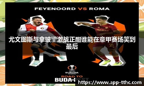 澳门天天好彩官网