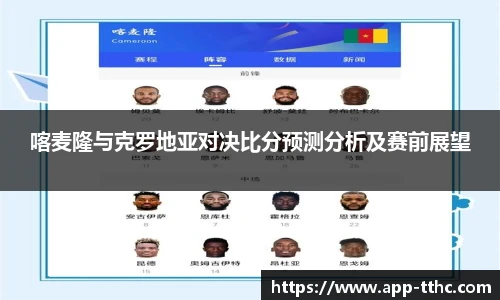 澳门天天好彩官网