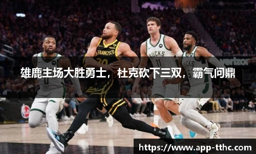 澳门天天好彩官网