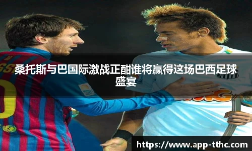 澳门天天好彩官网