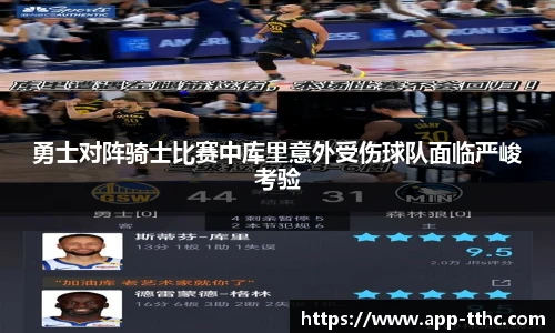 澳门天天好彩官网