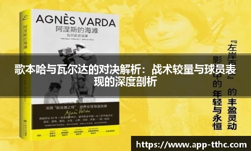 澳门天天好彩官网